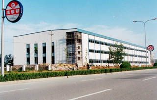 Lithium battery standard plant of Beijing Bluebird Huaguang company